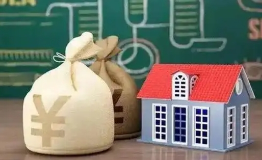 百色个人公积金提出资料（2020个人公积金提取流程）